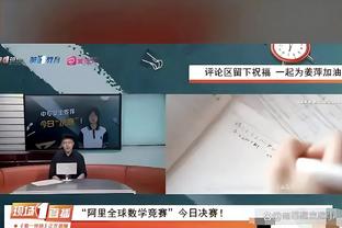 官方：老布林德重返阿贾克斯，担任监事会技术人员&任期至2027